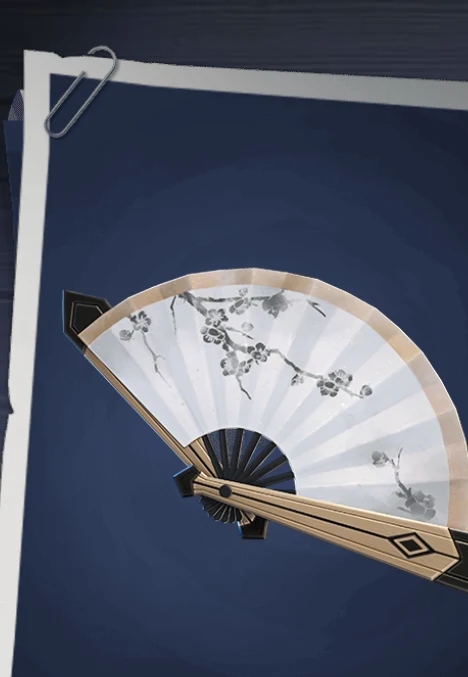 Folding Fan item reference